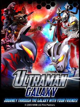 game ultraman 3
